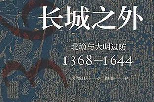 ?东契奇没打时欧文场均轰30.6分6板6.6助 今天半场20分8助