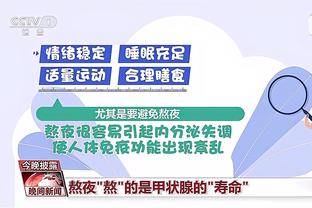 188金宝搏什么意思截图3