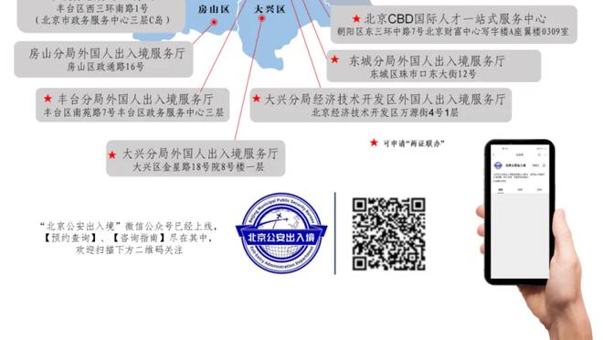 奥恩斯坦：拜仁正在为阿隆索全力以赴 拜仁利物浦药厂都在探索